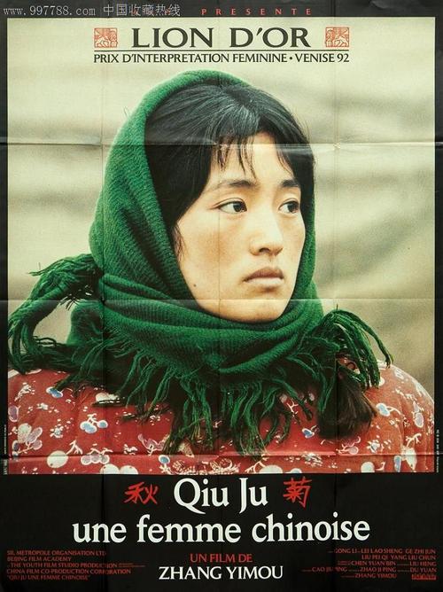 Samford University成绩单修改